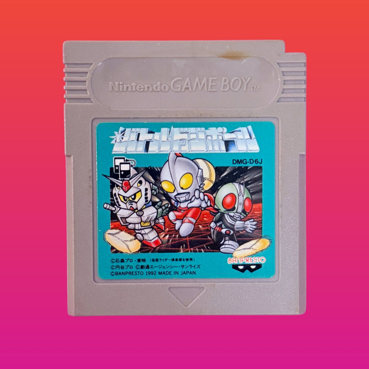 Battle Dodge Ball - Ultraman, Kamen Rider, Gundam (Japanese, Gameboy) - PopCultGang
