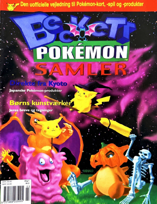 Beckett Pokemon Samler 3 - FREE PDF download! (Pokemon fan magazine, danish version, 1999) - PopCultGang