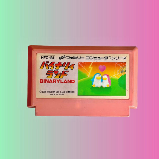 Binary Land (Famicom) - PopCultGang