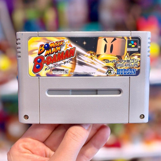 Bomberman B - Daman (Super Famicom) - PopCultGang