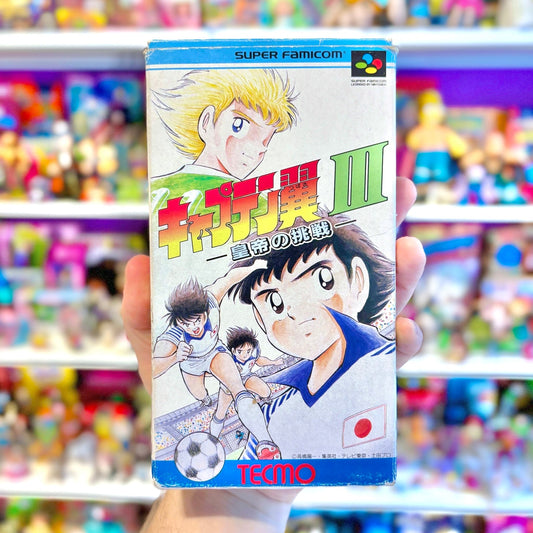 Captain Tsubasa 3: Koutei no Chousen (Super Famicom, CIB) - PopCultGang