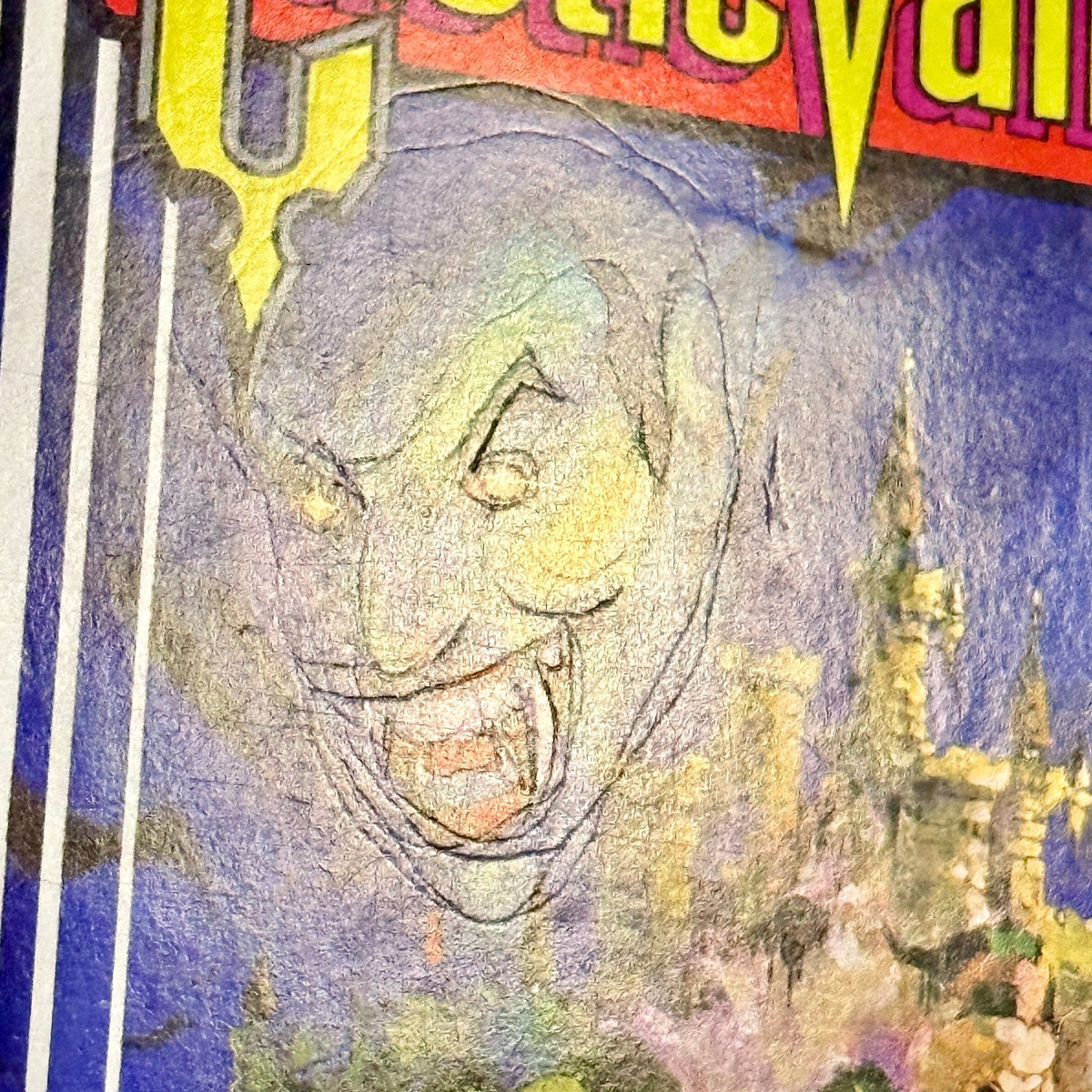 Castlevania (CIB, Nintendo NES) - PopCultGang