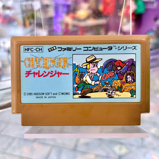 Challenger (Famicom) - PopCultGang