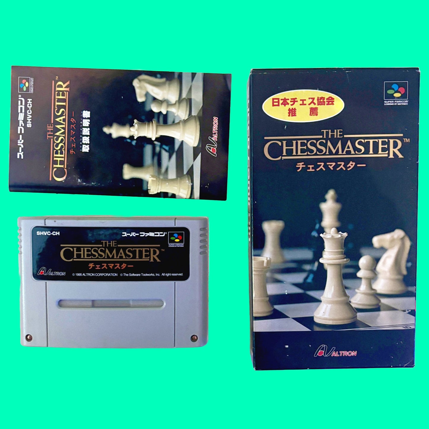 Chessmaster (CIB, Super Famicom) - PopCultGang