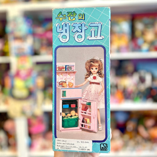 Coko: Chef’s refrigerator - PopCultGang