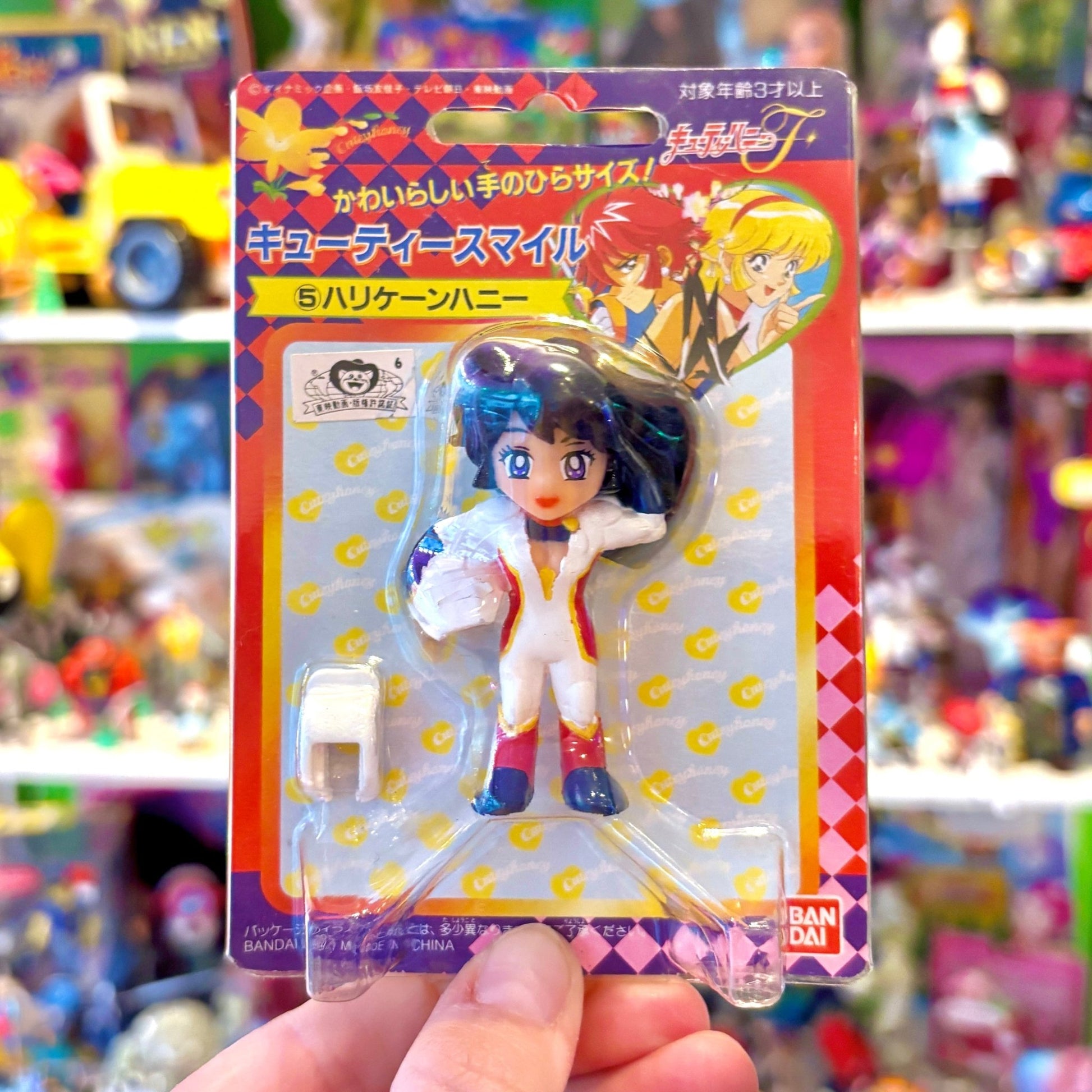 Cutie Honey Flash: Cutie Smile Hurricane Honey Figure (MOC, Bandai, 1997) - PopCultGang