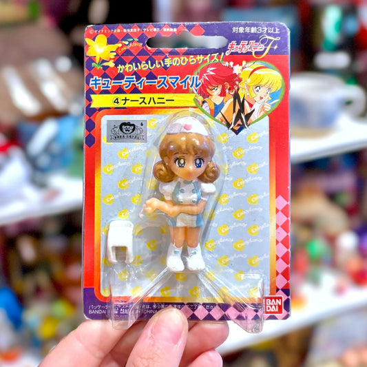 Cutie Honey Flash: Cutie Smile Nurse Honey Figure (MOC, Bandai, 1997) - PopCultGang