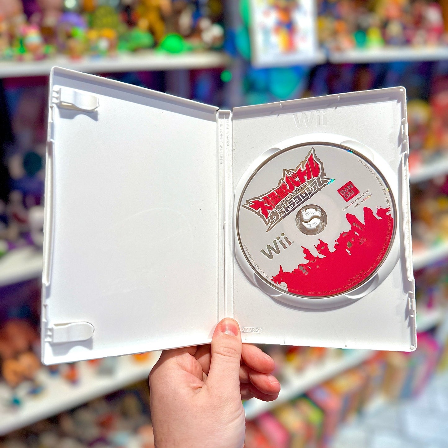 Daikaijuu Battle: Ultra Coliseum (NTSC - J, Wii) - PopCultGang