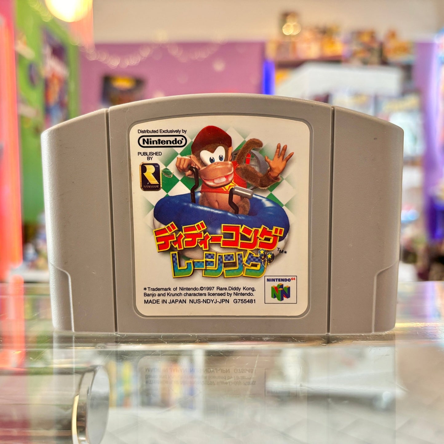 Diddy Kong Racing (N64, NTSC - J) - PopCultGang