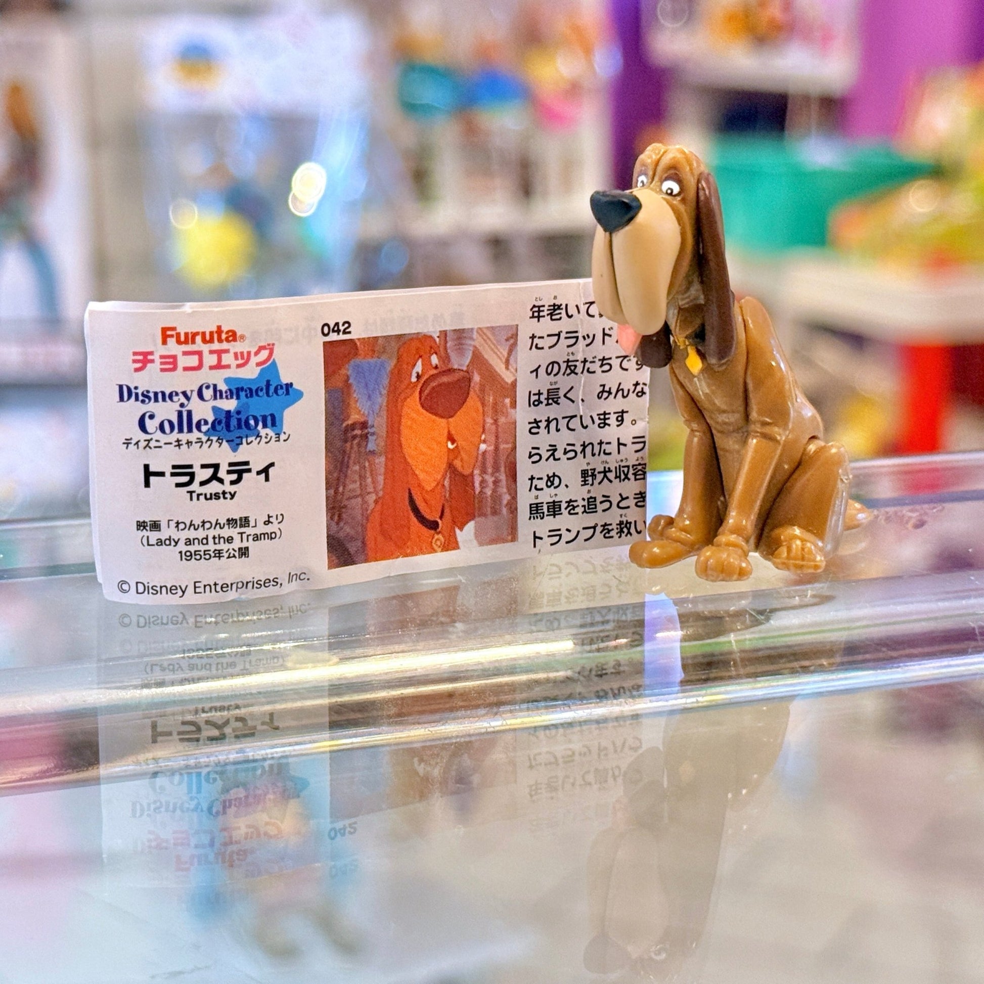 Disney Character Collection: Lady & The Tramp - Trusty - Choco Egg Mini Figure (Japan Exclusive, Furuta, 2000s) - PopCultGang