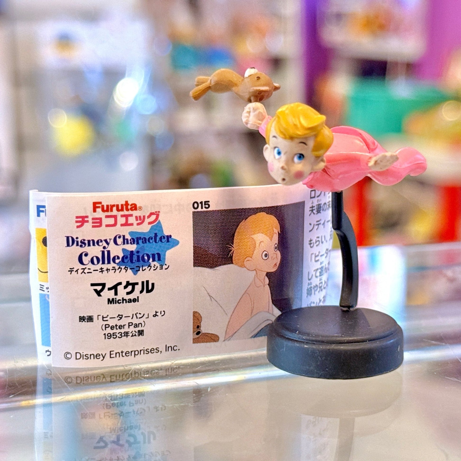Disney Character Collection: Peter Pan - Michael Darling - Choco Egg Mini Figure (Japan Exclusive, Furuta, 2000s) - PopCultGang