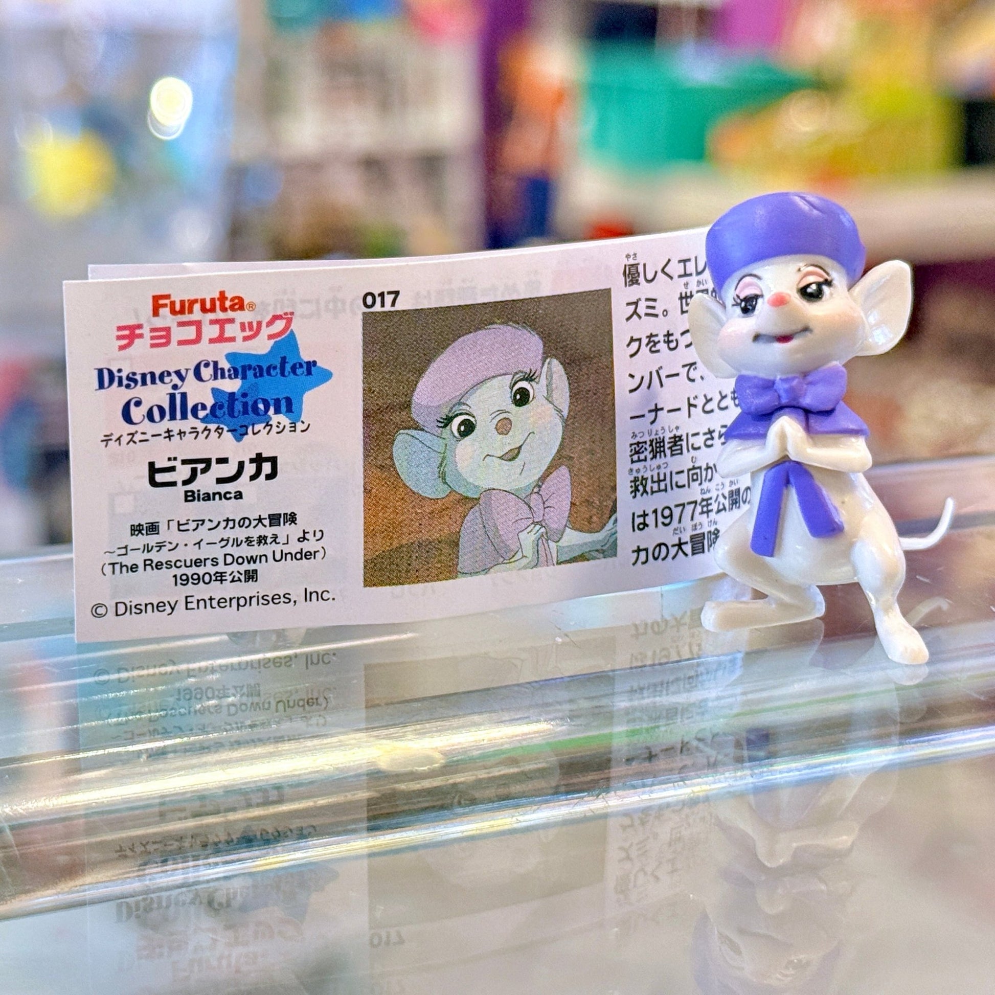 Disney Character Collection: The Rescuers - Bianca - Choco Egg Mini Figure (Japan Exclusive, Furuta, 2000s) - PopCultGang