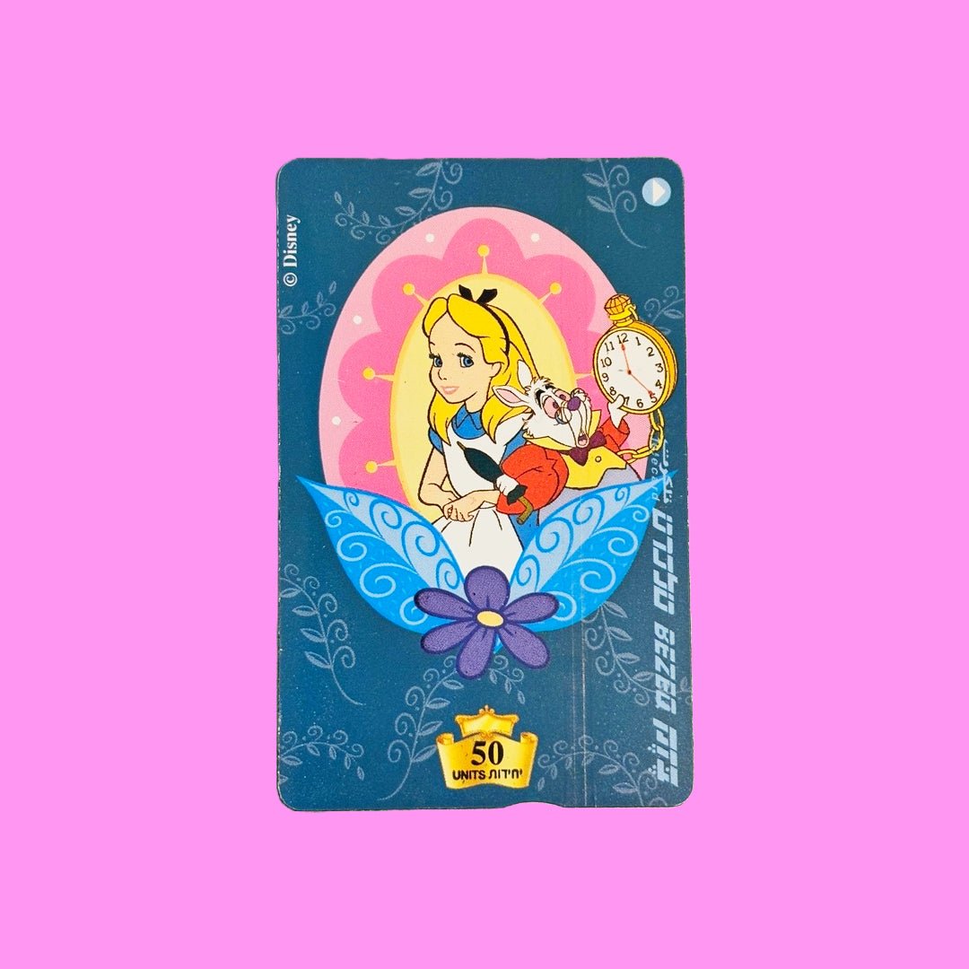 Disney: Vintage Phone Cards - Aladdin, Hercules, Pocahontas, Pinocchio, Alice In Wonderland (90s) - PopCultGang