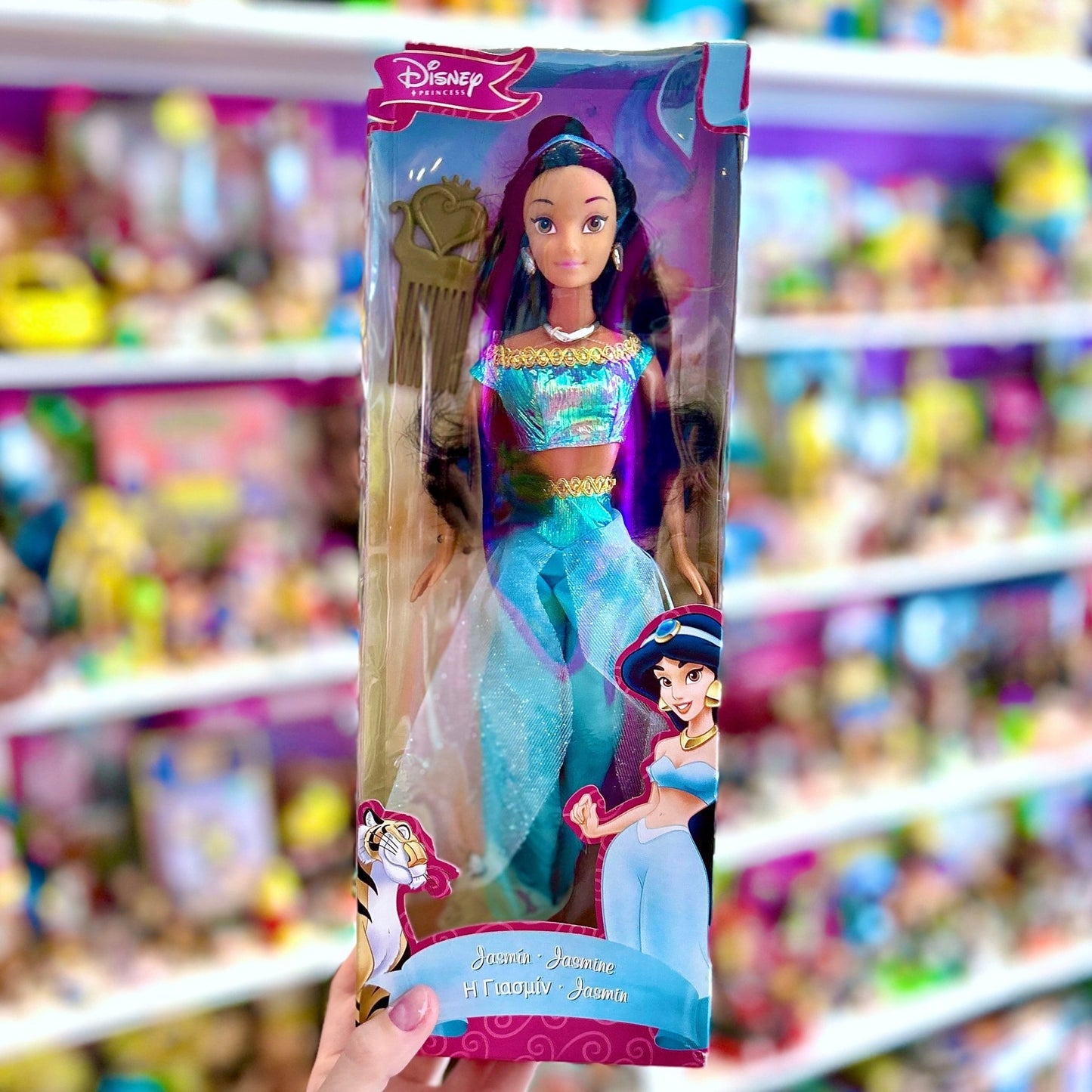 Disney's Aladdin: Jasmin Princess Doll Blue Dress (NIB, Simba Toys, 2000s) - PopCultGang