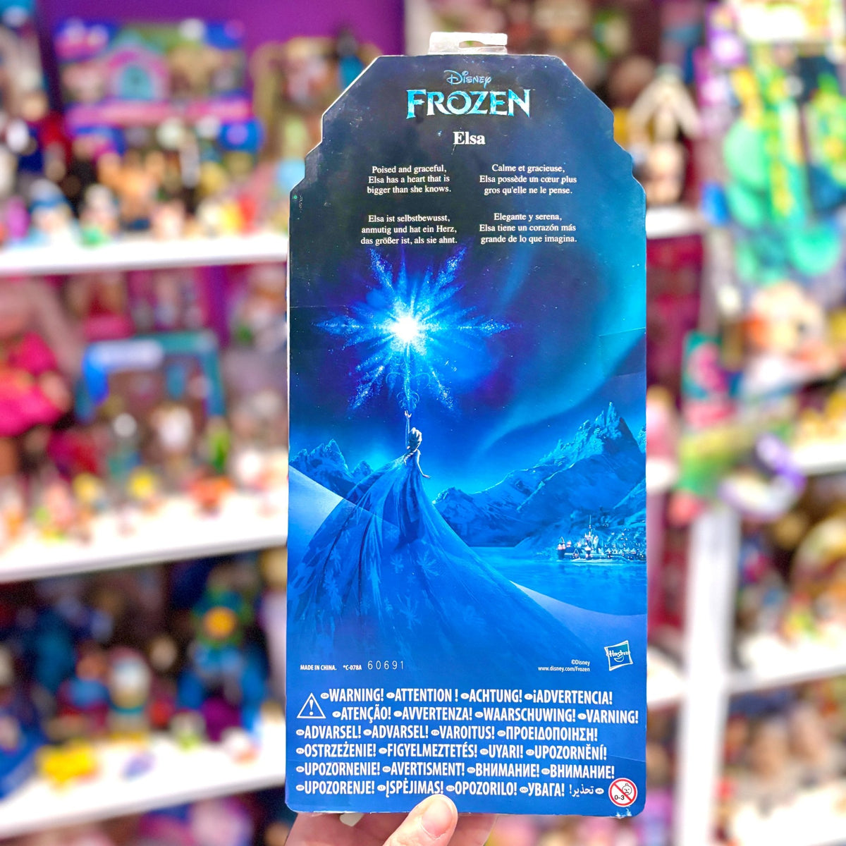 Disney's Frozen: Elsa Fashion Doll (NIB, Mattel, 2015) - PopCultGang