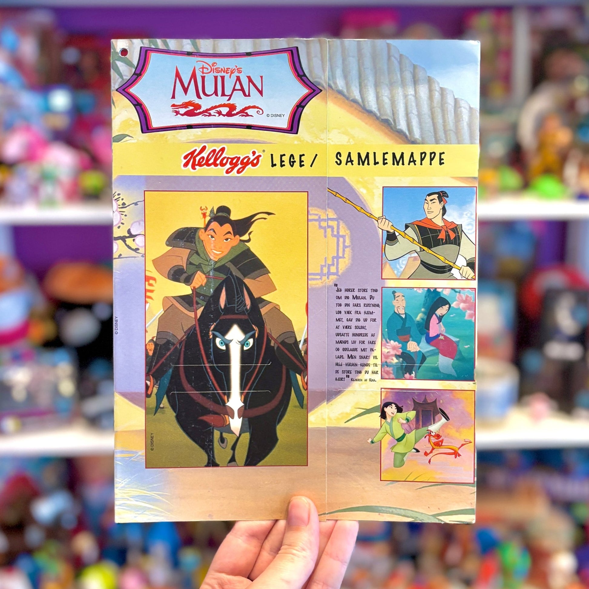 Disney's Mulan: Kellogg's Collection Folder (90s) - PopCultGang