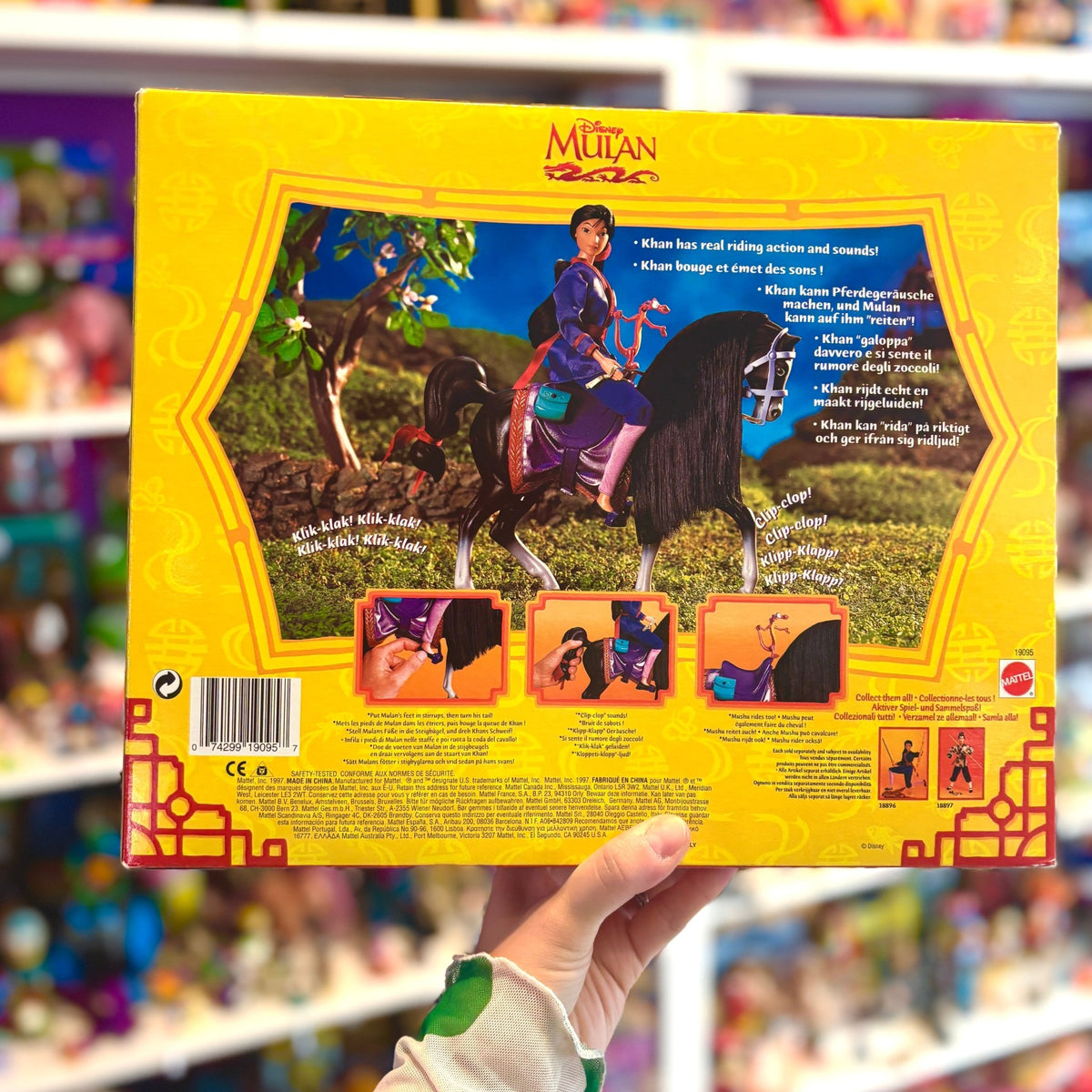 Disney's Mulan: Real Ridin' Khan Horse Doll (NIB, Mattel, 1997) - PopCultGang