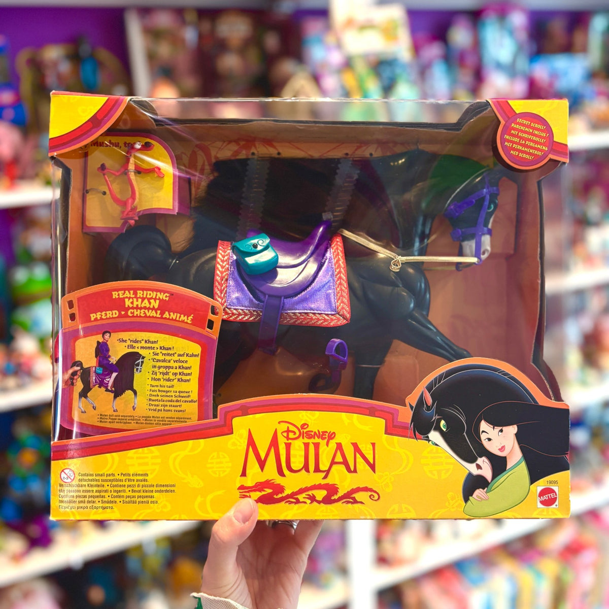 Disney's Mulan: Real Ridin' Khan Horse Doll (NIB, Mattel, 1997) - PopCultGang