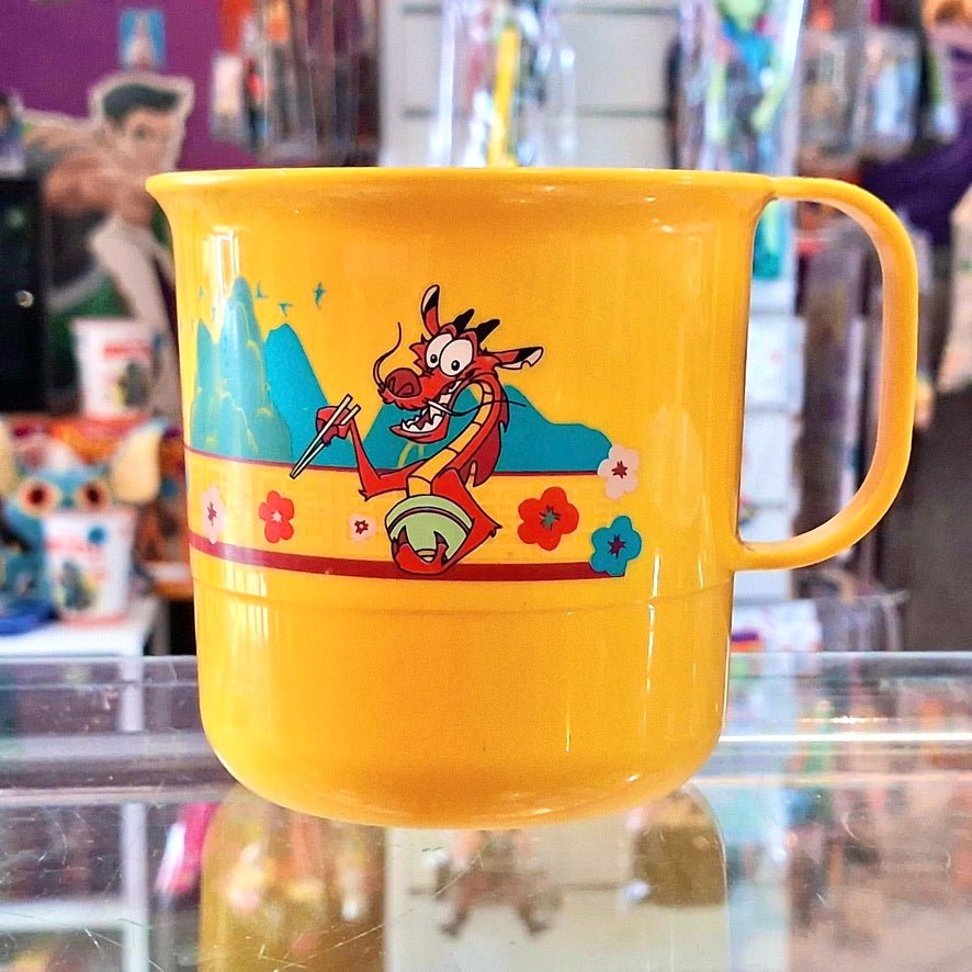 Disney's Mulan - Yellow Plastic Drinking Cup (Tupperware, 90s) - PopCultGang