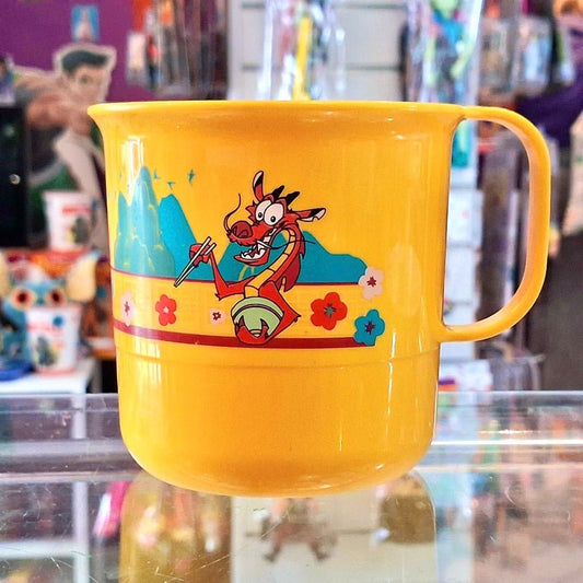 Disney's Mulan - Yellow Plastic Drinking Cup (Tupperware, 90s) - PopCultGang