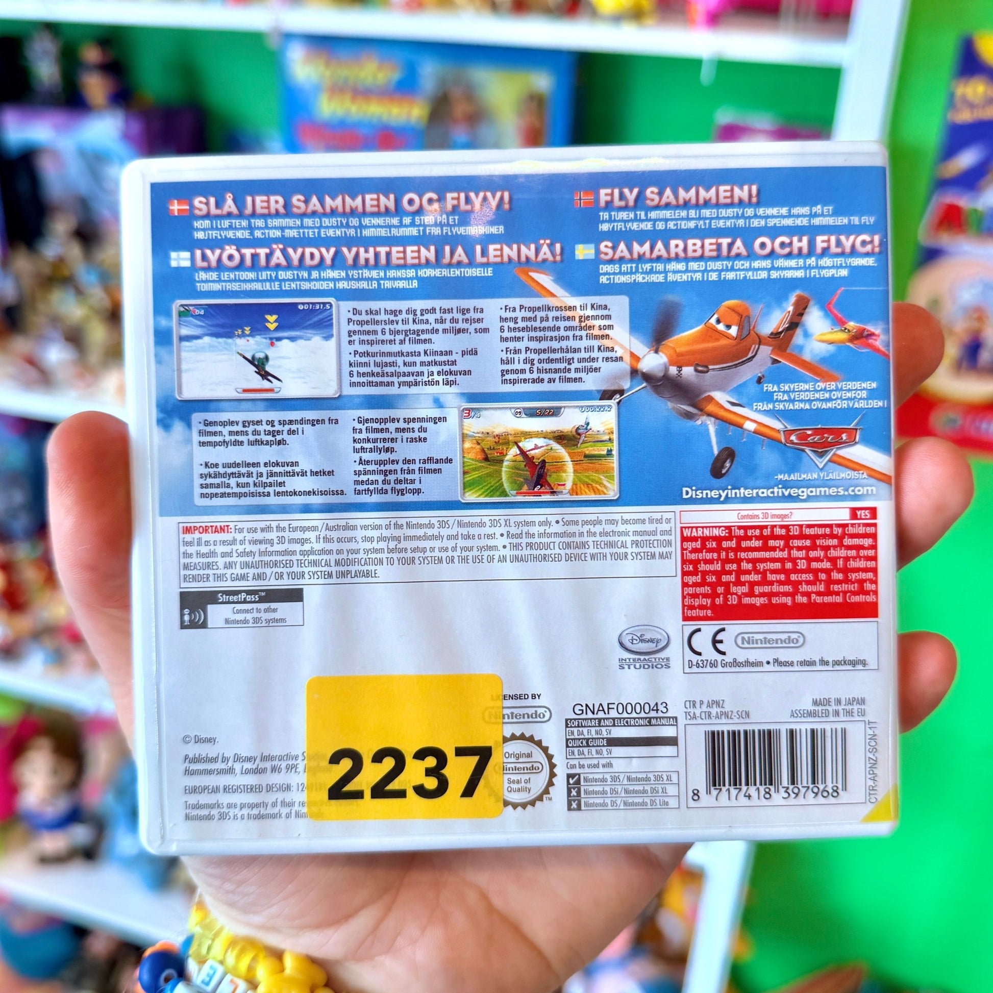 Disney's Planes (Nintendo 3DS) - PopCultGang