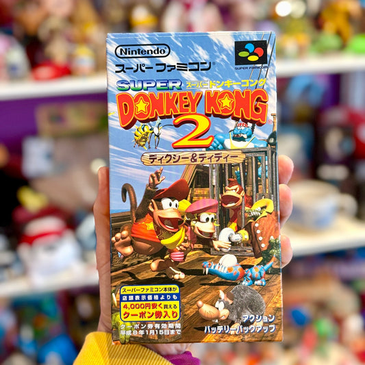 Donkey Kong Country 2 (CIB, Super Famicom) - PopCultGang