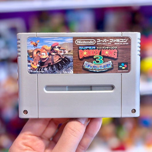Donkey Kong Country 3 (Super Famicom) - PopCultGang