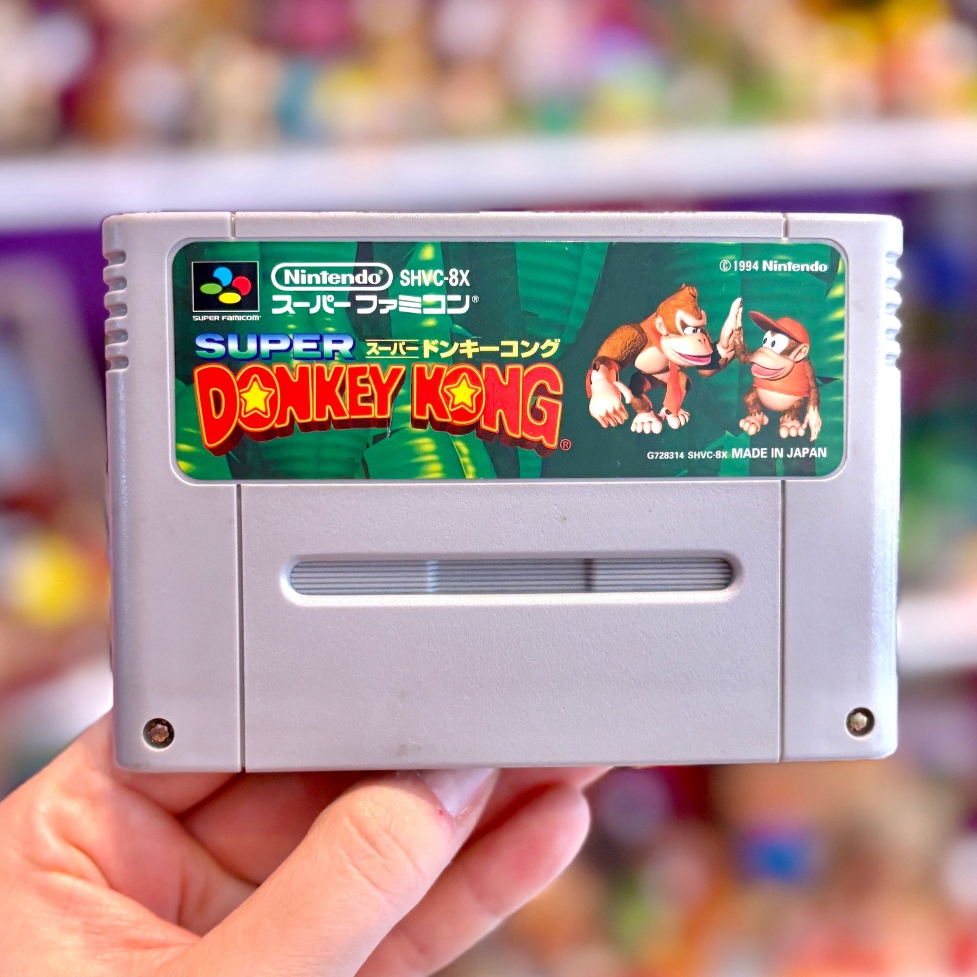 Donkey Kong Country (Super Famicom) - PopCultGang