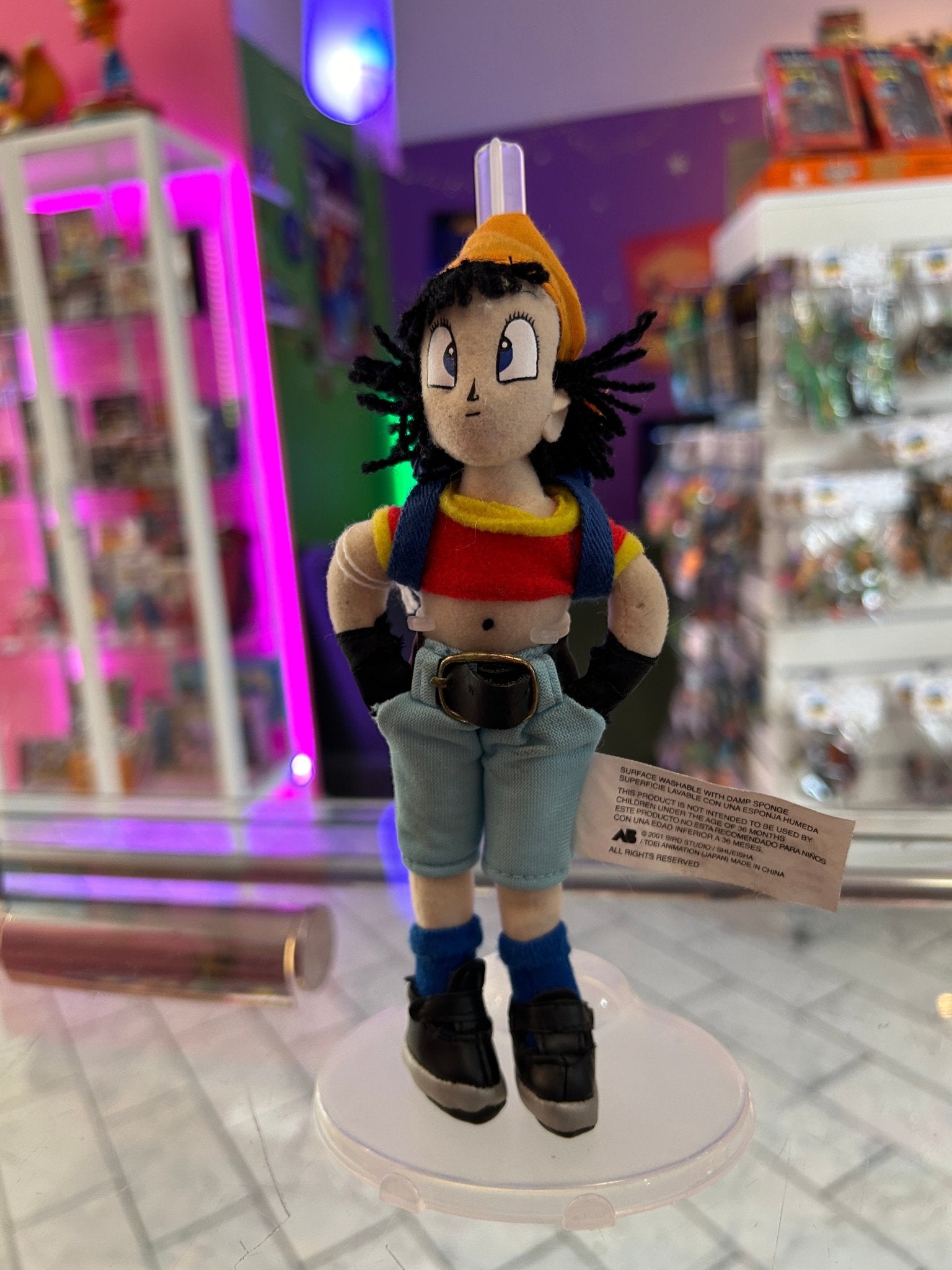 Dragon Ball GT: Panela Plush doll - PopCultGang