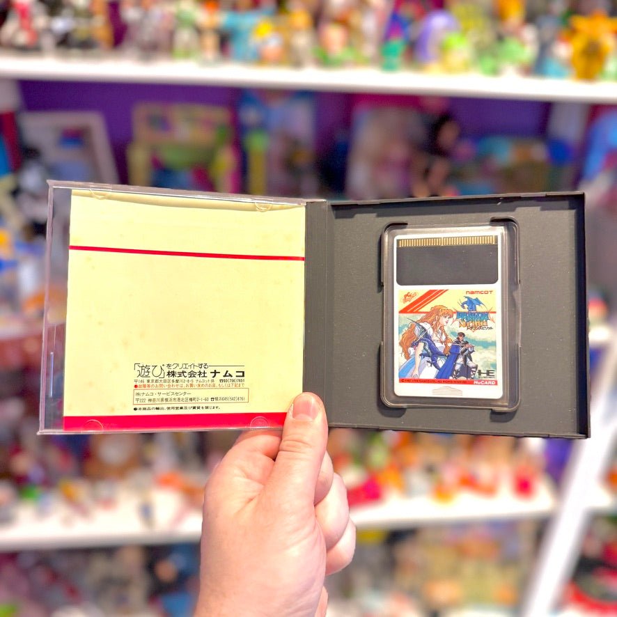 Dragon Spirit (PC Engine) - PopCultGang