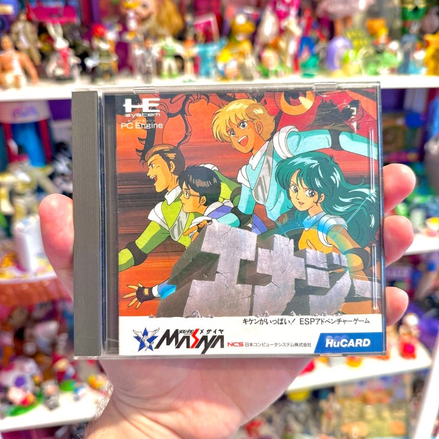 Energy (PC Engine) - PopCultGang