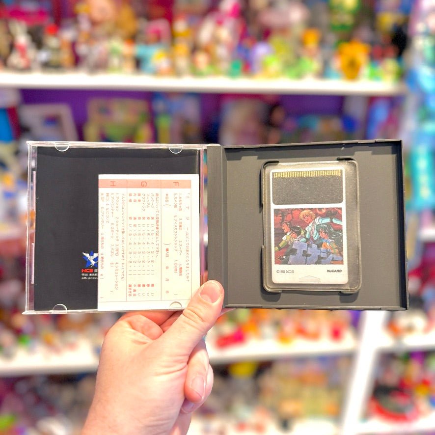 Energy (PC Engine) - PopCultGang