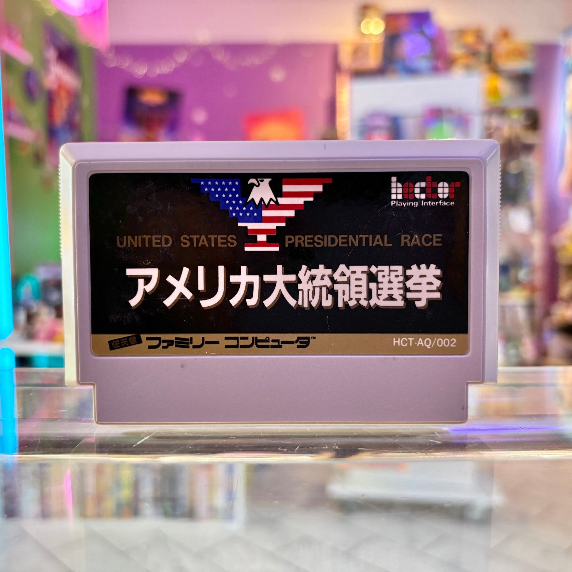 Famicom - American Presidental Race (America Daitōryō Senkyo) - PopCultGang