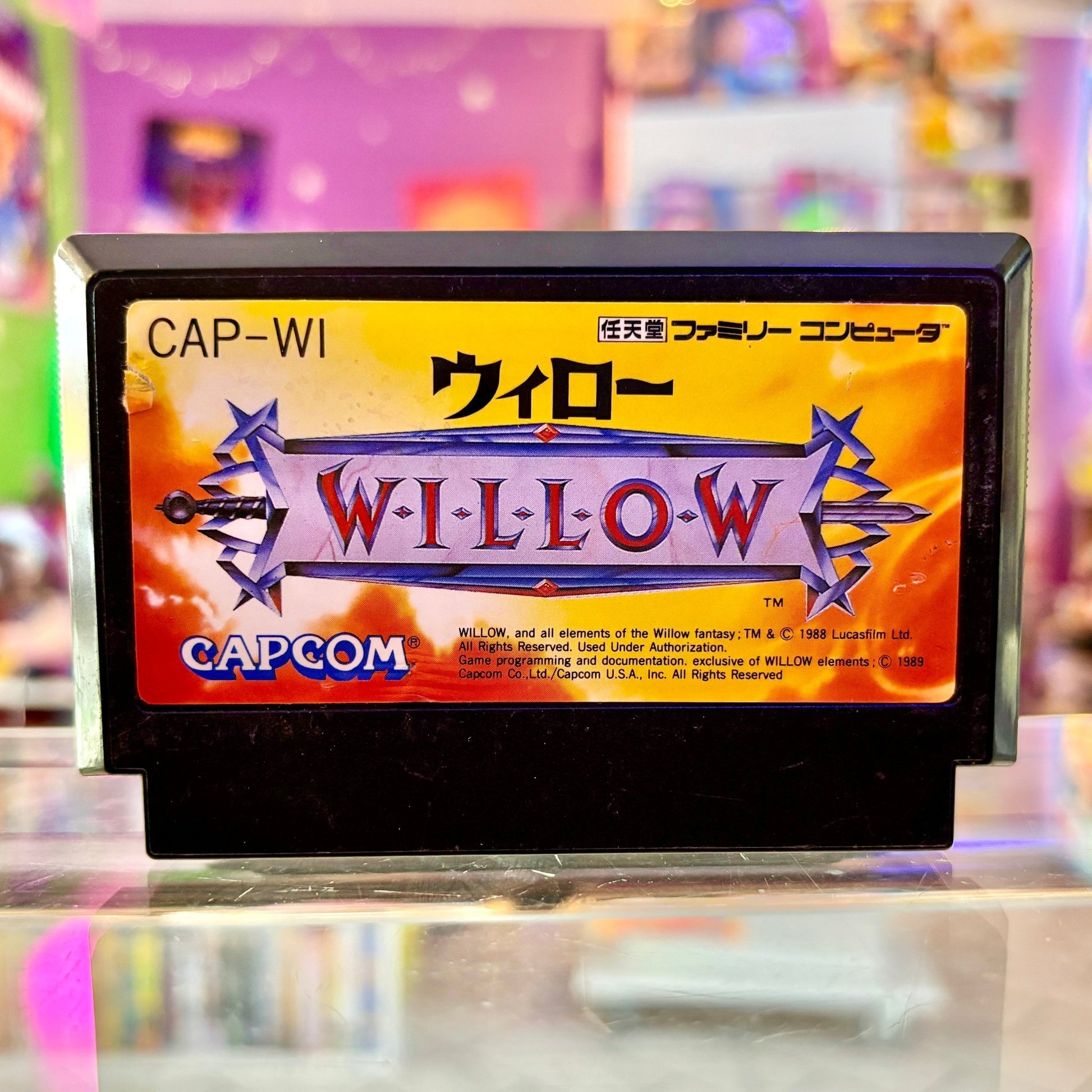 Famicom - Willow - PopCultGang