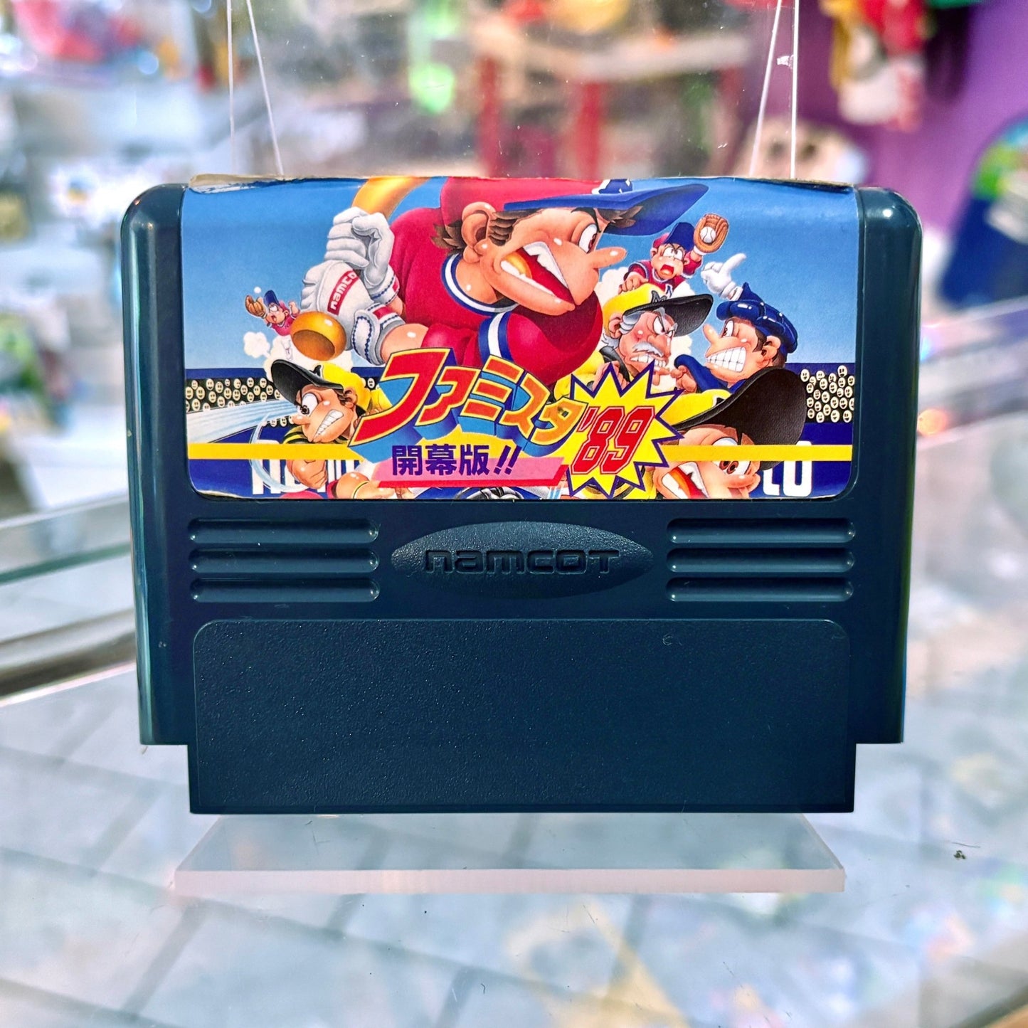 Famista '89: Kaimaku Ban!! (Famicom) - PopCultGang