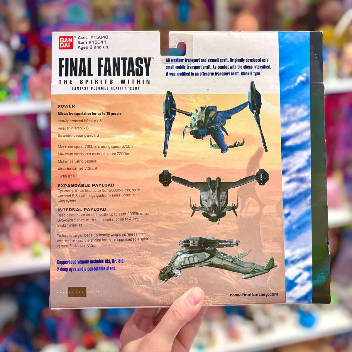 Final Fantasy: The Spirits Within - Copper Deluxe Playset (MOC, Bandai, 2001) - PopCultGang
