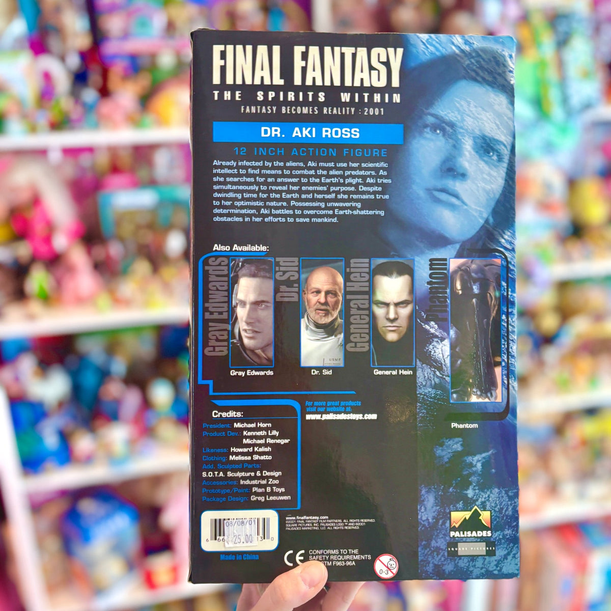 Final Fantasy: The Spirits Within - Dr. Aki Ross 30 cm Action Figure Doll (NIB, Bandai, 2001) - PopCultGang