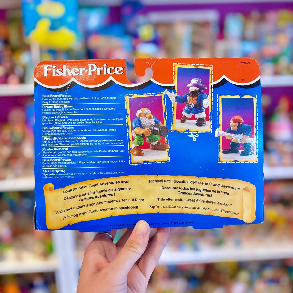 Fisher-Price: Great Adventures - Blue Beard Pirates #7046 (90s) - PopCultGang