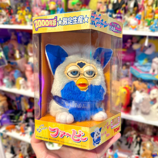 Furby: Special Millennium 2000 Edition Y2K (NIB, Japan exclusive, 1998) - PopCultGang
