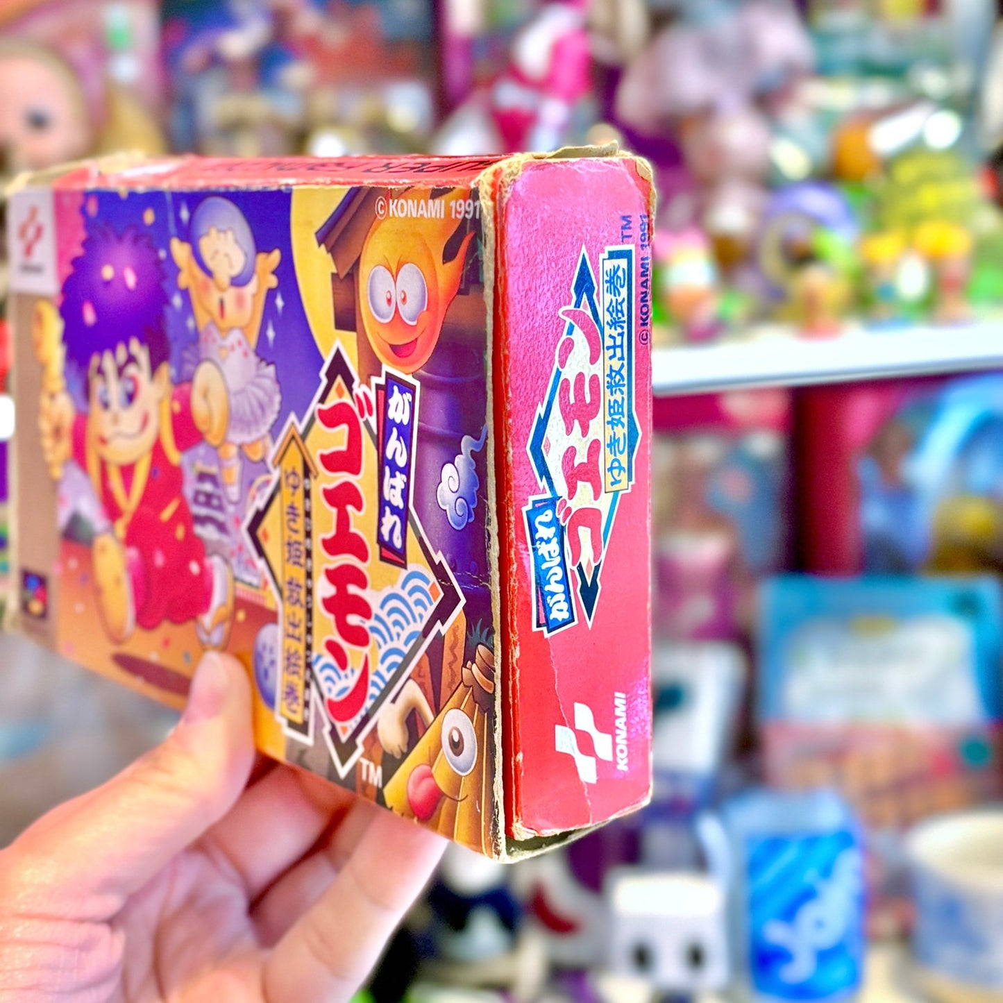 Ganbare Goemon: Yukihime Kyūshutsu Emaki (Super Famicom) - PopCultGang