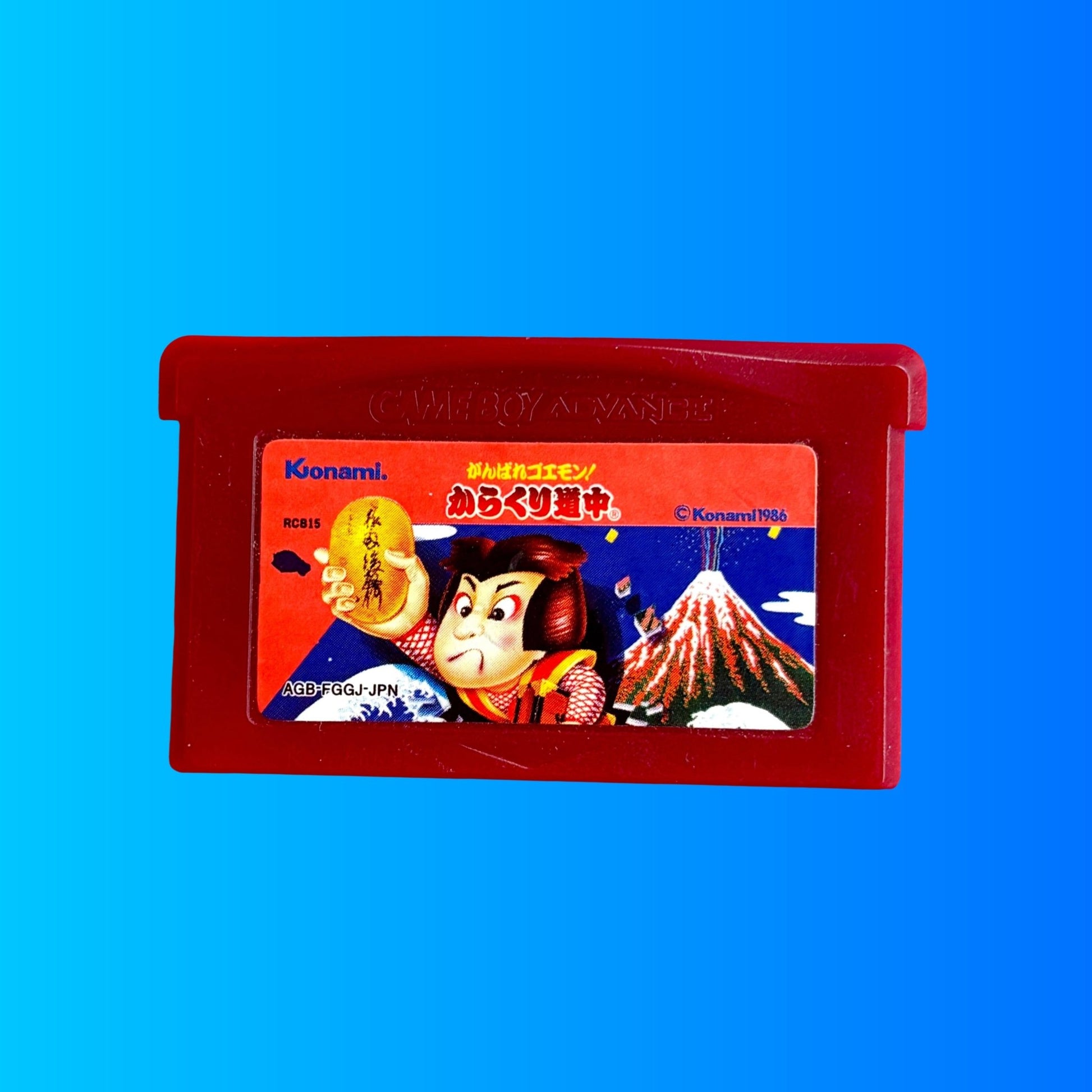 Gangbare Goemon - Famicom Mini (Japanese, Gameboy Advance) - PopCultGang