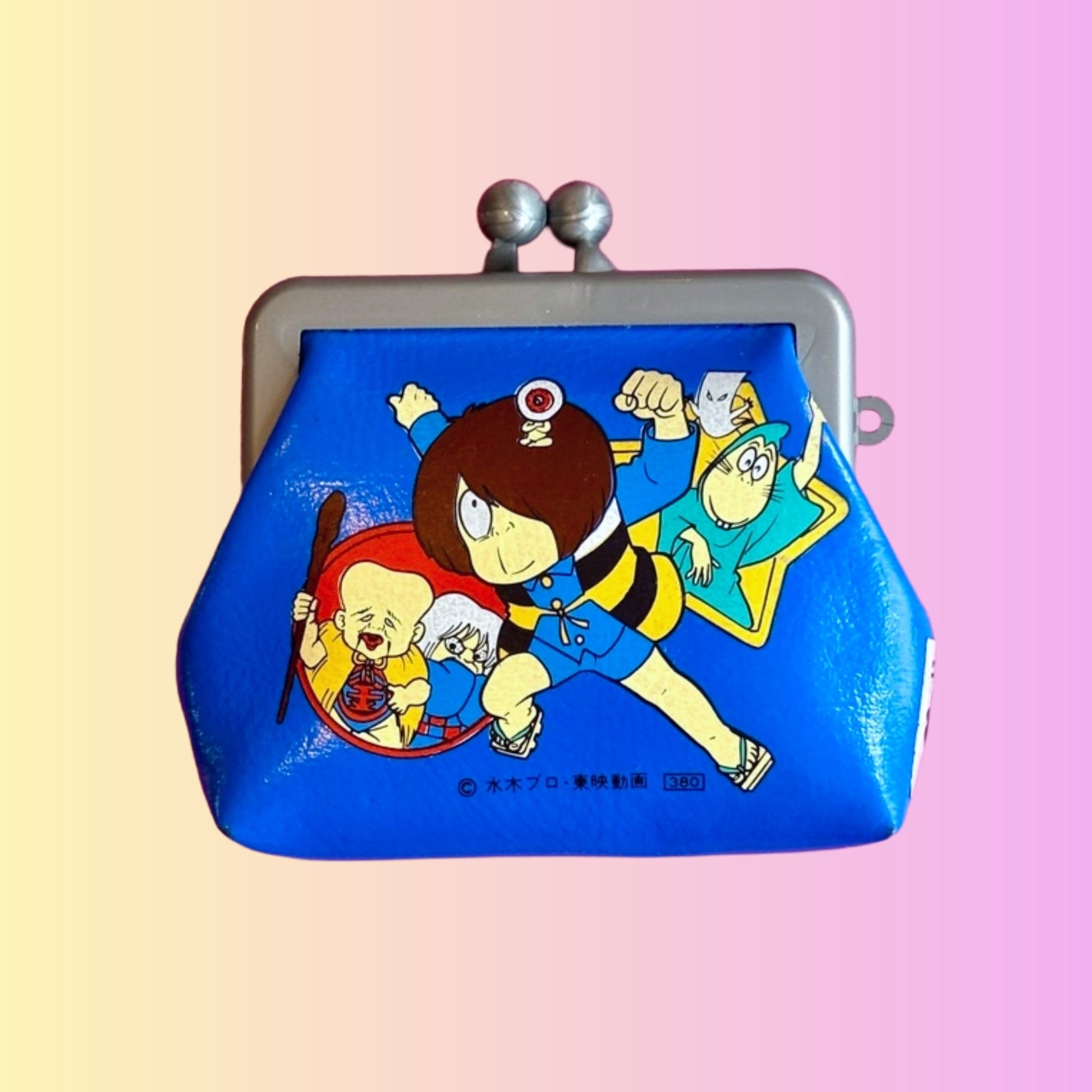 GeGeGe No Kitaro Mini Wallet (Japanese, 90s) - PopCultGang