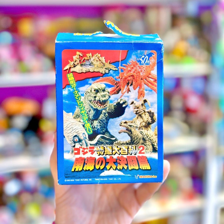 Godzilla: Special Effects Encyclopedia Blind Box Figures: Series 2 - Minilla & Kamacuras Figure (2004) - PopCultGang