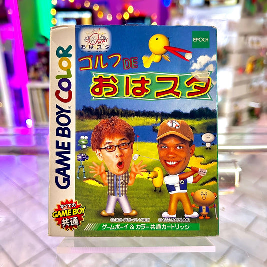 Golf de Ohasta (Japanese, CIB, Gameboy Color) - PopCultGang