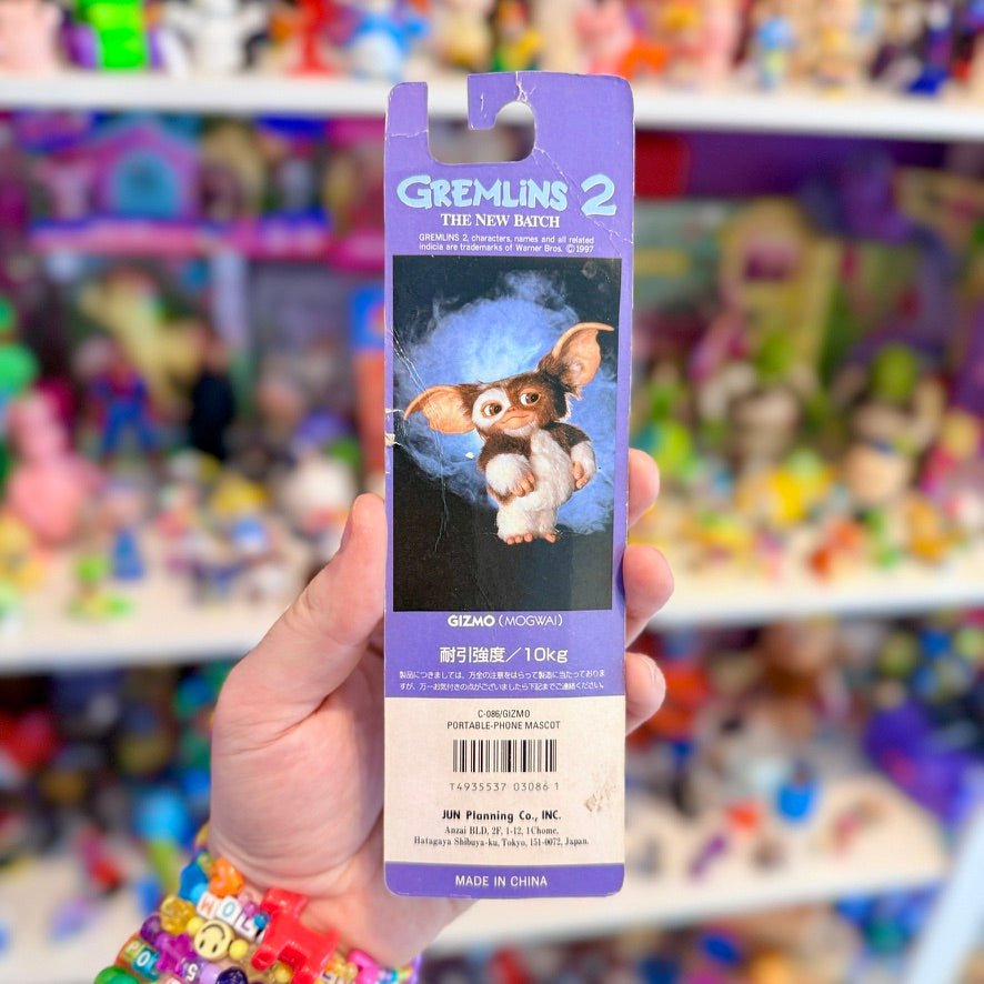 Gremlins 2: Gizmo Hanging Phone Strap (Japanese Exclusive, Warner Bros., 1997) - PopCultGang