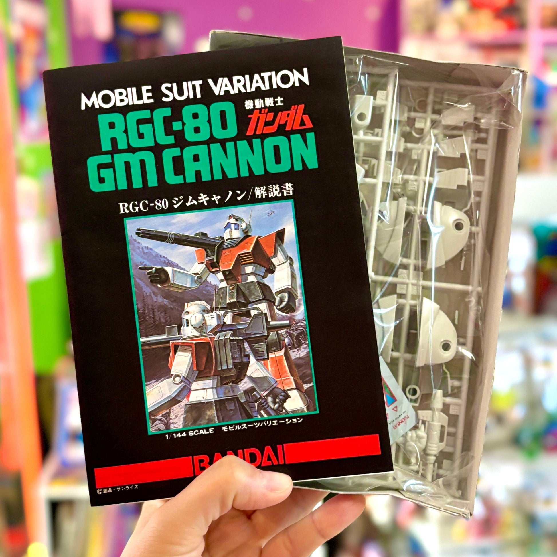 Gundam Mobile Suit 1/144 RGC - 80 Jim Cannon MSV No.5 (Bandai, 80s) - PopCultGang