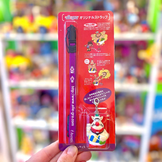 Hakushon Daimaō: The Genie Family - Mobile Phone Charm Strip (90s) - PopCultGang