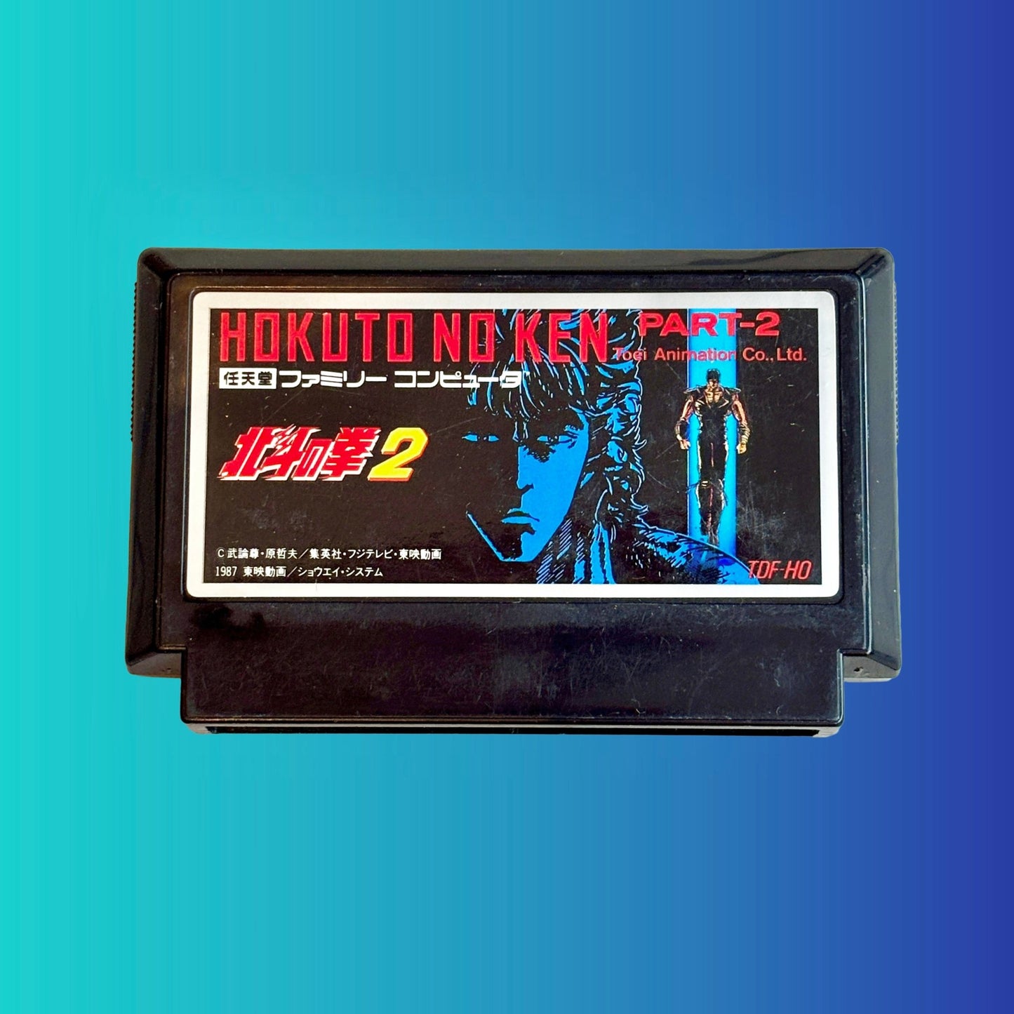 Hokuto No Ken: Part 2 - Seikimatsu Kyūseishu Densetsu (Famicom) - PopCultGang