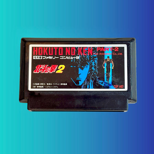 Hokuto No Ken: Part 2 - Seikimatsu Kyūseishu Densetsu (Famicom) - PopCultGang