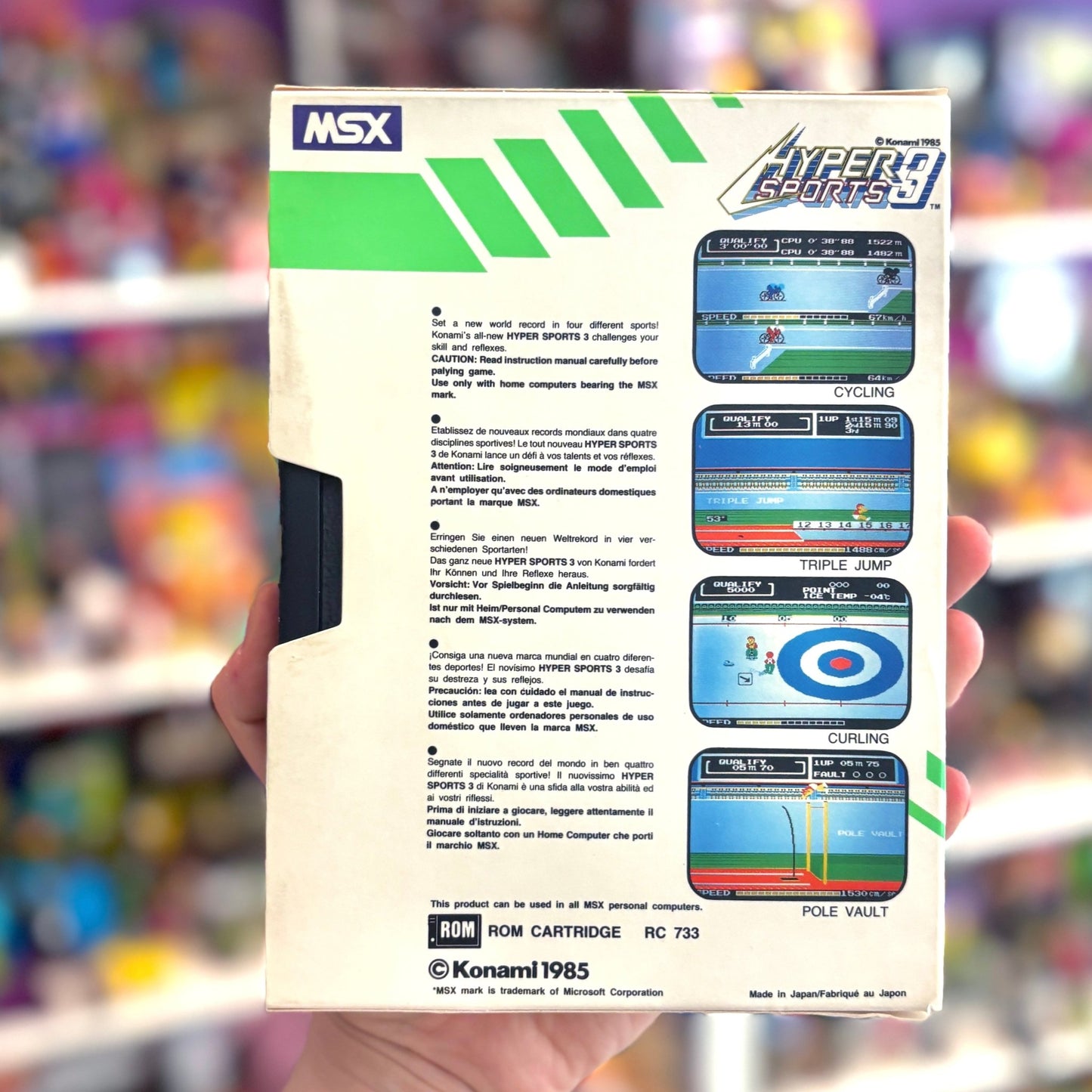 Hyper Sports 3 (MSX) - PopCultGang